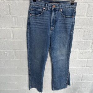 Express Studded Cropped Flare High Rise Blue Denim Jeans sz 4